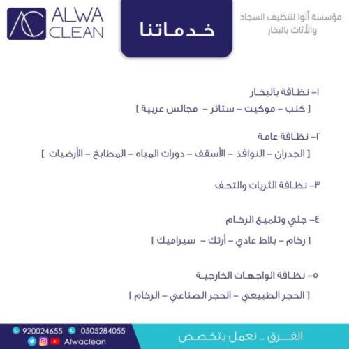 3179cd25-0cf8-435a-a4a0-d51aa9fe1f55