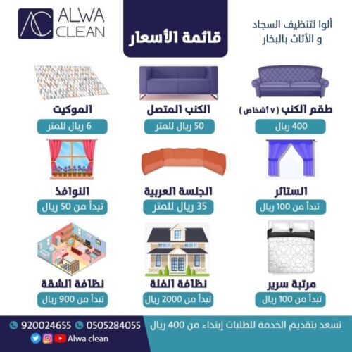 e1970de6-3b80-4ab1-b5da-7e740eca4225